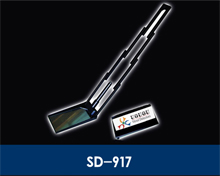 SD-917車(chē)底檢查系統