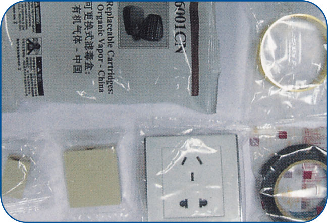 KD-450D下走紙自動(dòng)枕式包裝機樣品