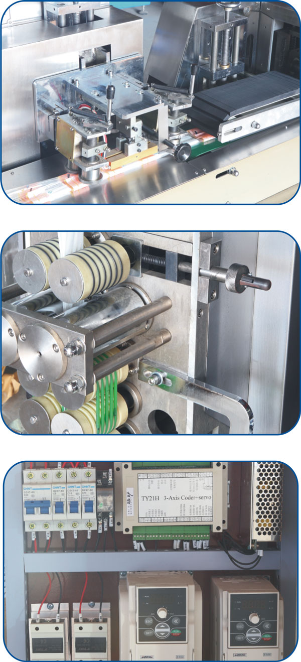 JBK-260全自動(dòng)單片濕巾包裝機機械細節