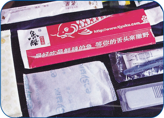 KD-260下走紙自動(dòng)枕式包裝機樣品