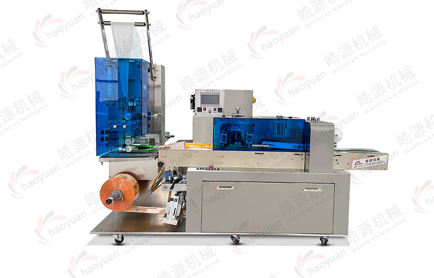 全自動(dòng)單片濕巾包裝機