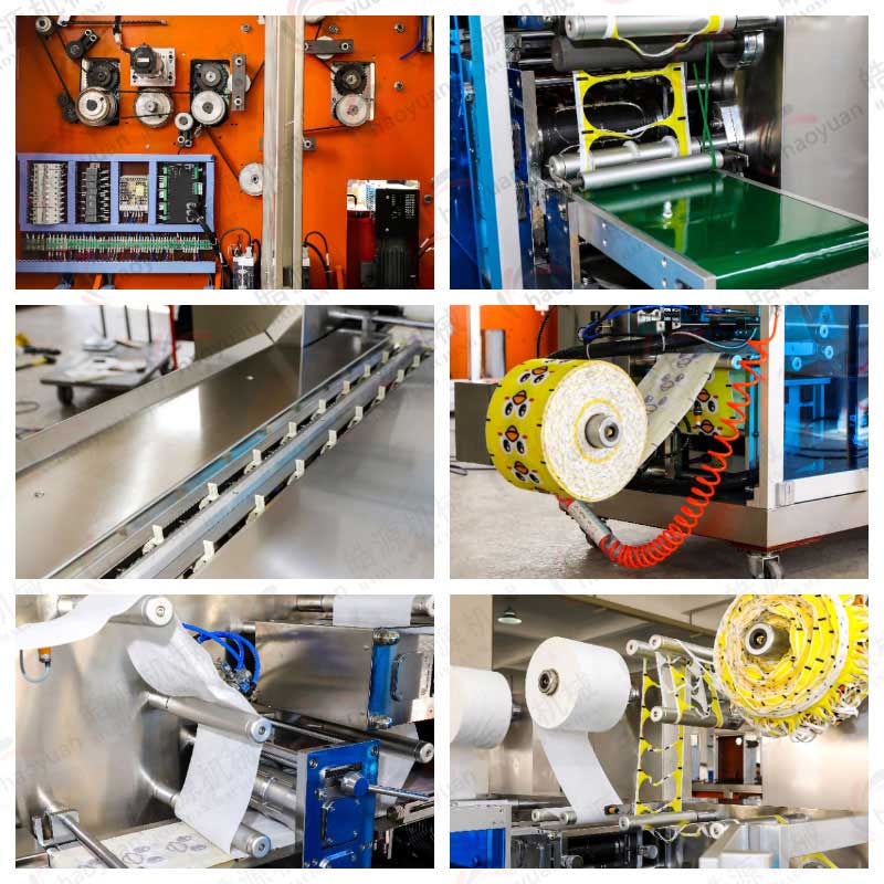 JBK-260全自動(dòng)單片濕巾包裝機機械細節