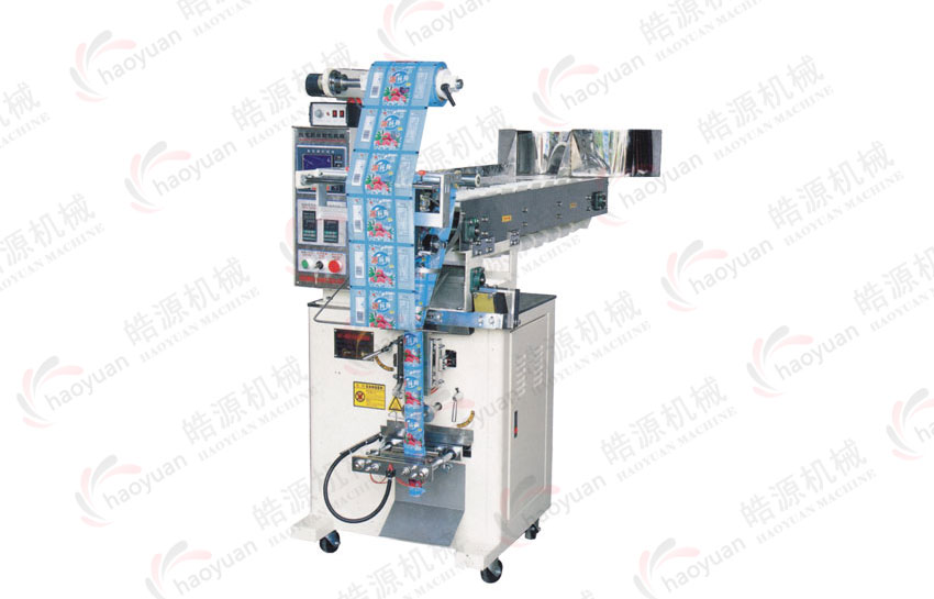 鏈斗式自動(dòng)包裝機