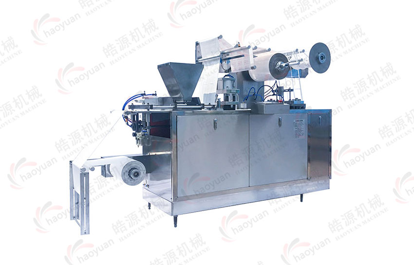 全自動(dòng)暖寶寶(暖腳貼)包裝機