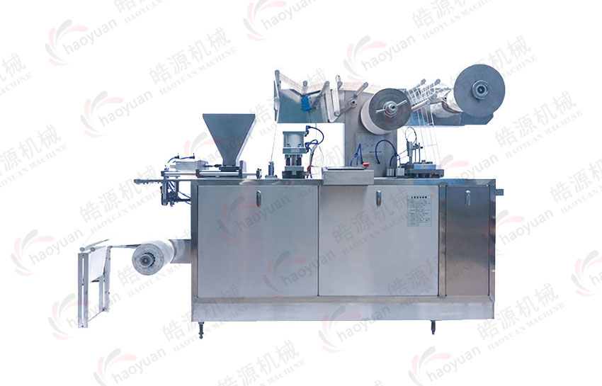 HY-330NB全自動(dòng)暖貼 暖寶寶包裝機機械細節