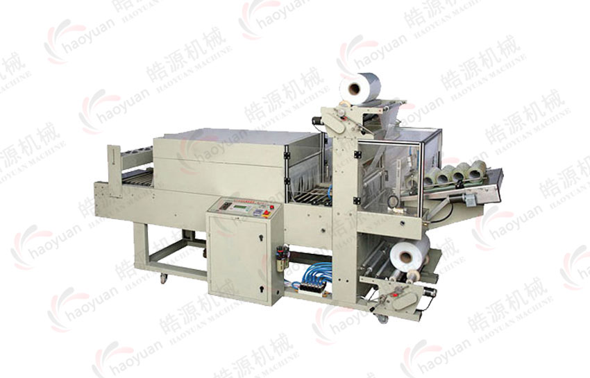 全自動(dòng)熱收縮包裝機（袖口式）