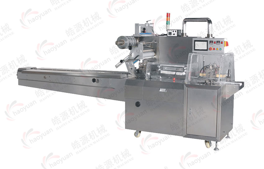 往復式全自動(dòng)包裝機