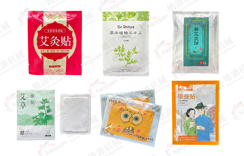 HY-NBBS雙加料灸貼機樣品