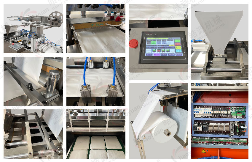 HY-NBBS雙加料灸貼機機械細節