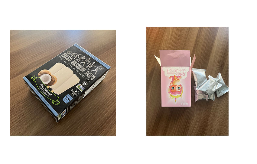 HY-180裝盒機（噴膠）樣品