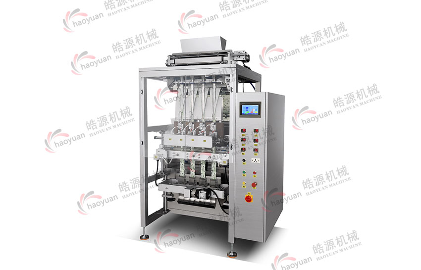 三邊封暖手蛋機