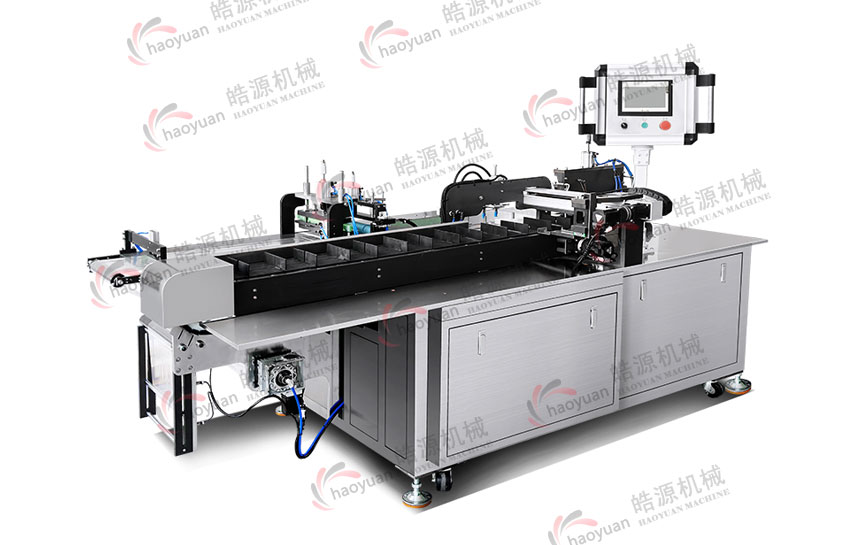 盒裝卷膜套袋機